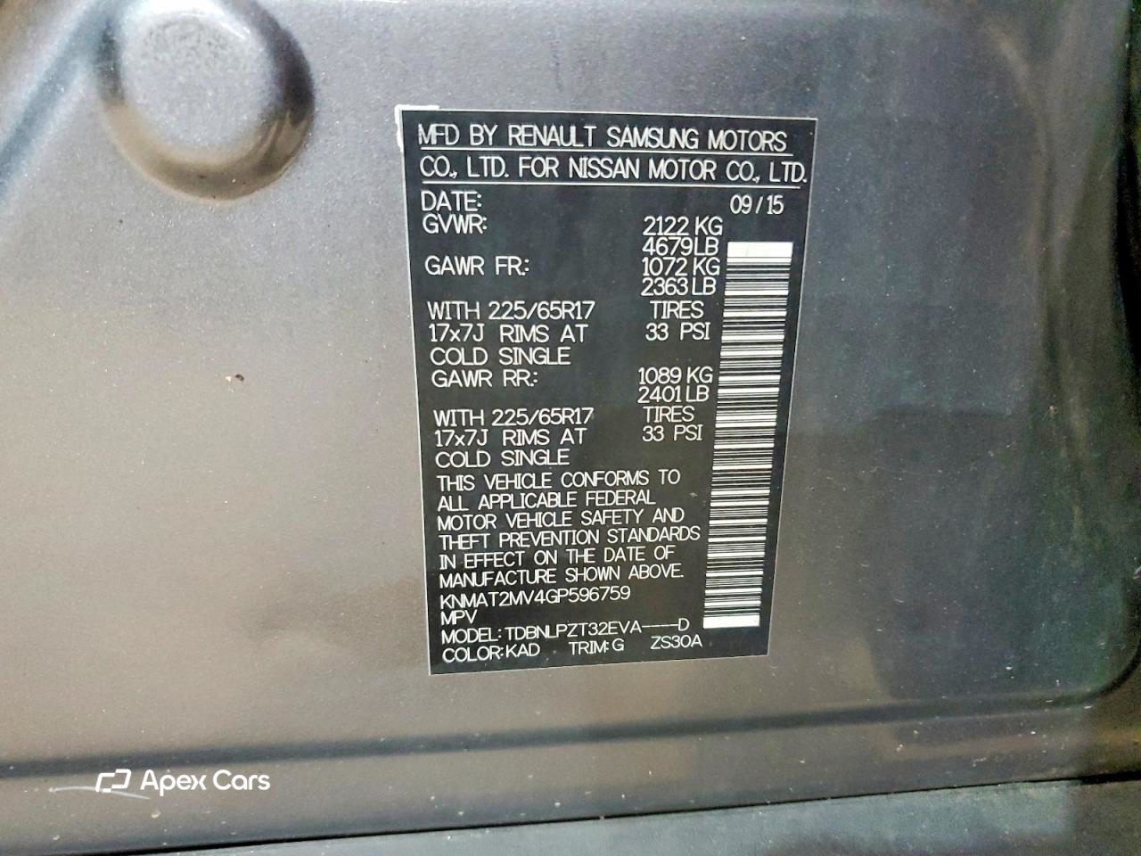 Nissan Rogue 2016