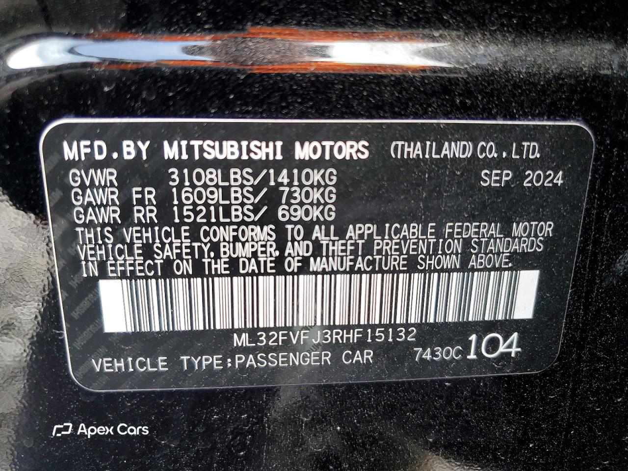Mitsubishi Mirage 2024