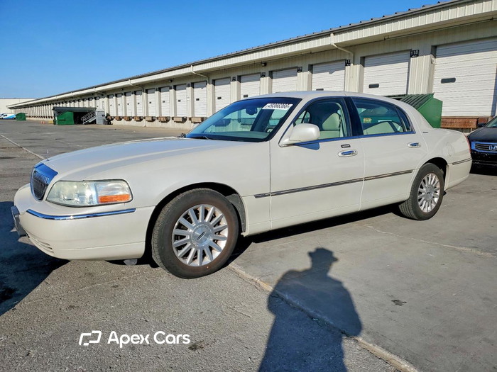 2004 Lincoln Town Car - Image 1 of 5