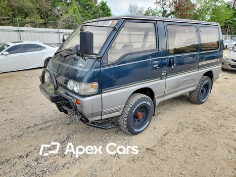 Mitsubishi  1992 - Image 1 of 12