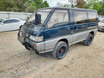 Mitsubishi  1992