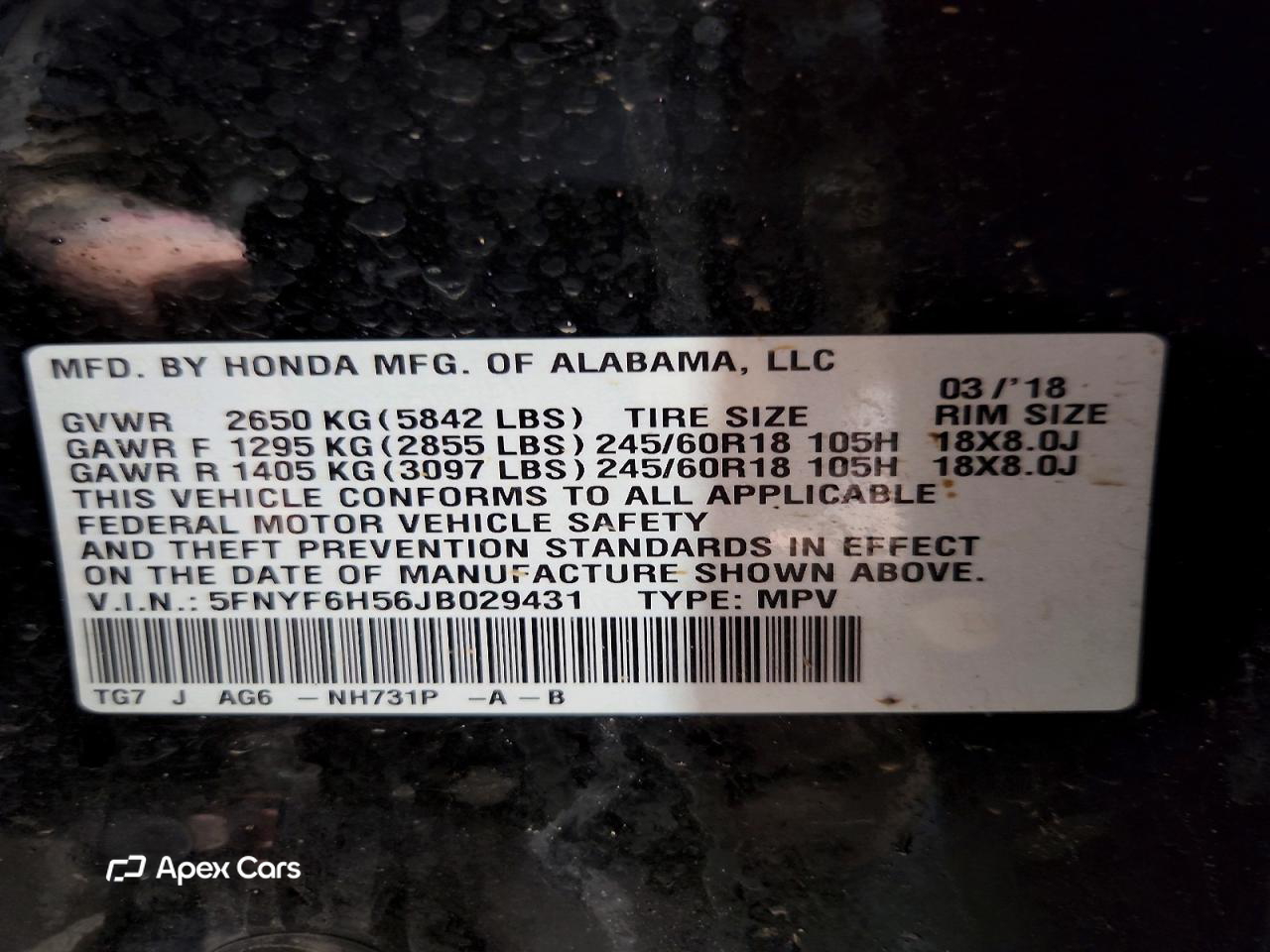 Honda Pilot 2018