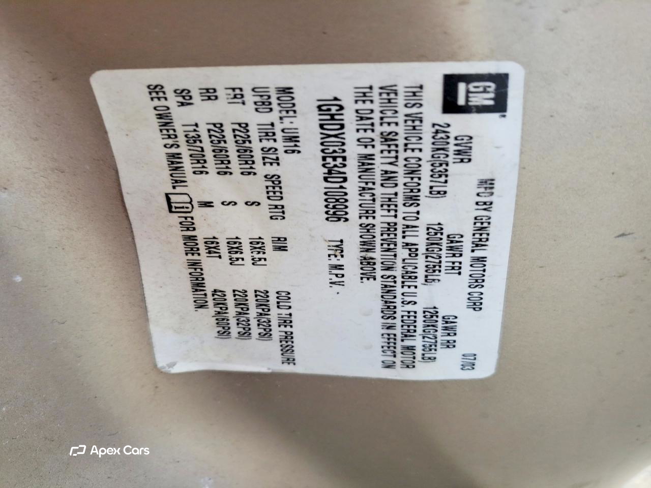 Oldsmobile Silhouette 2004