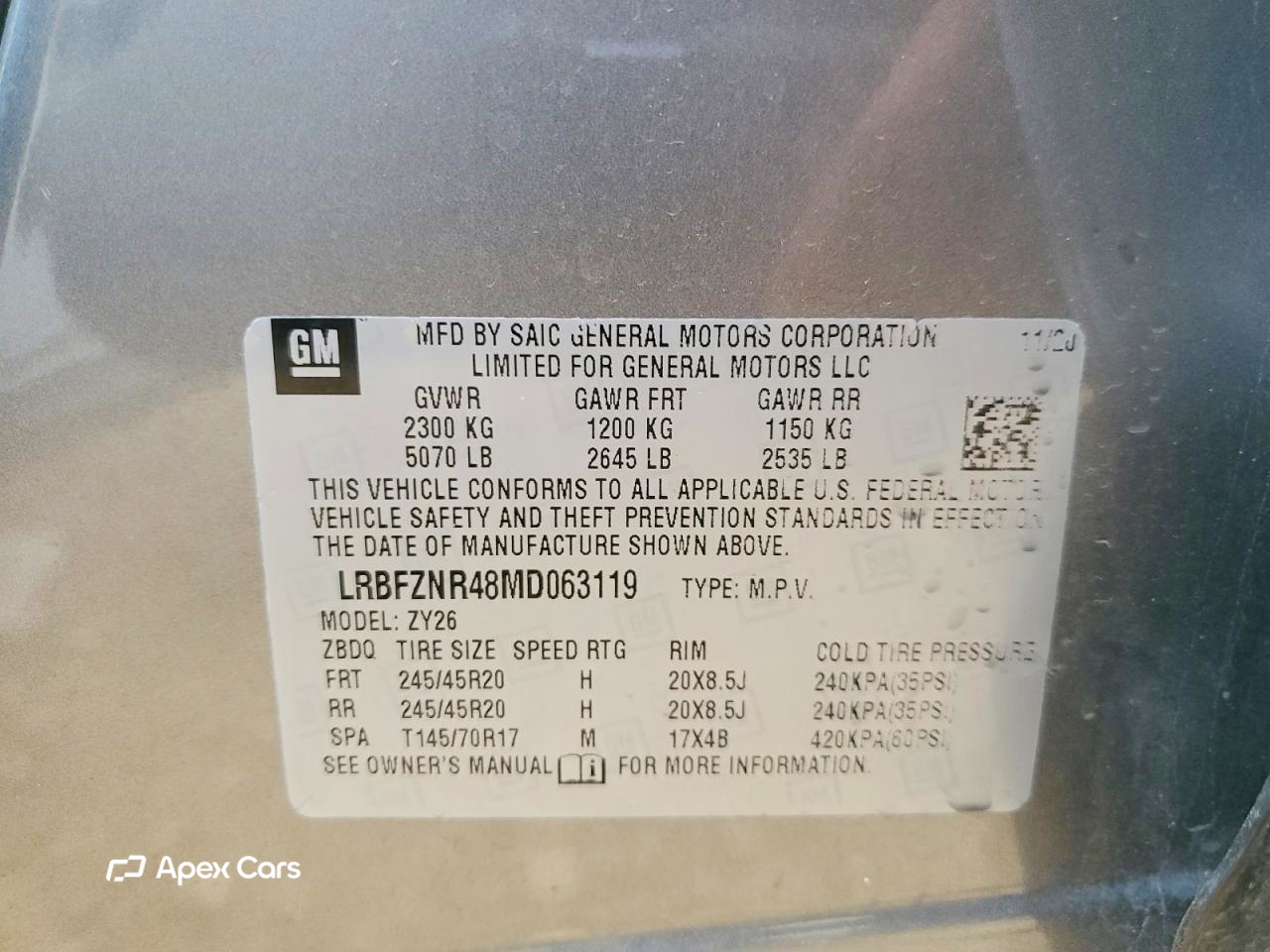 Buick Envision 2021