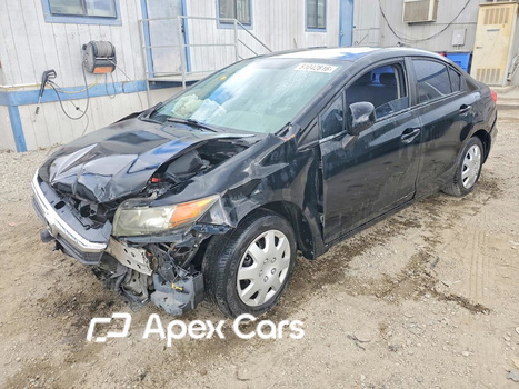 Honda Civic 2012 - Image 1 of 12