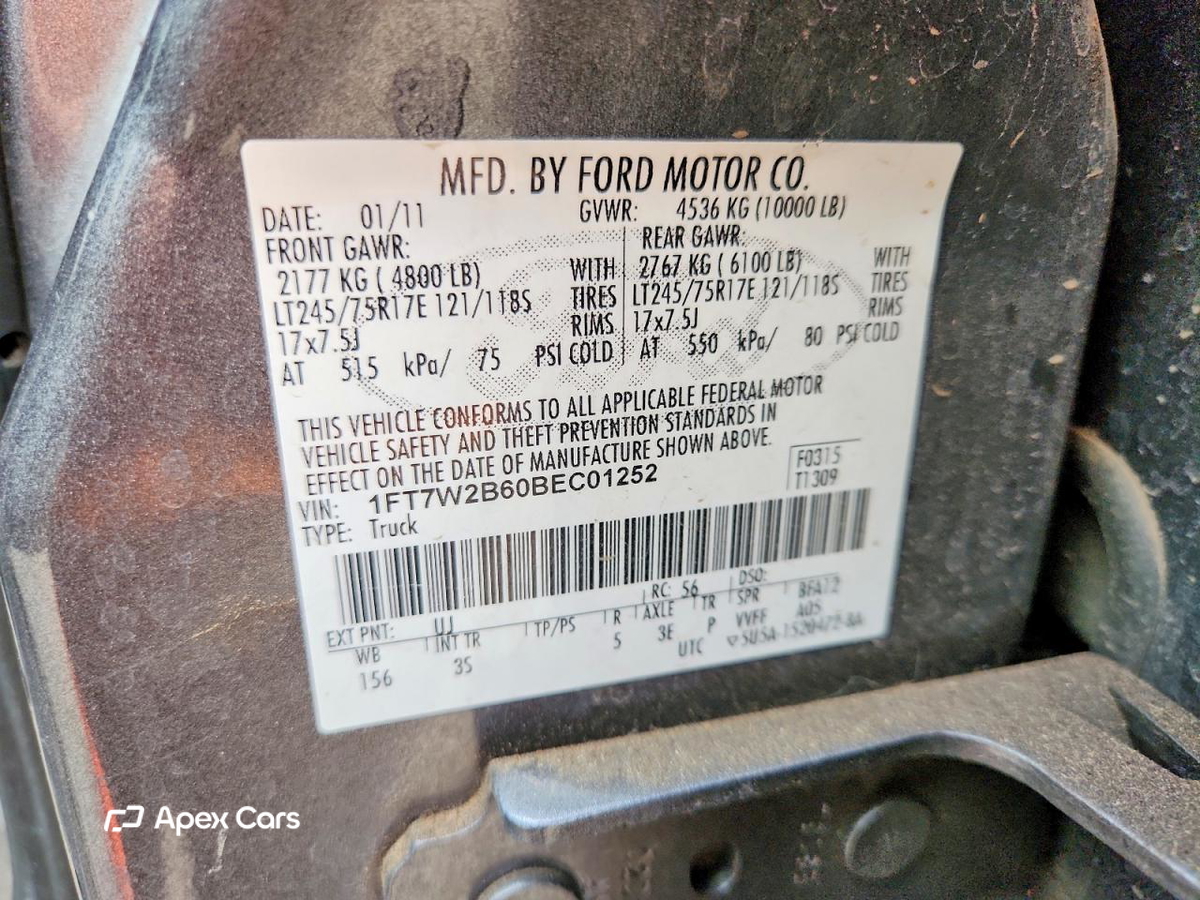 Ford F250 2011