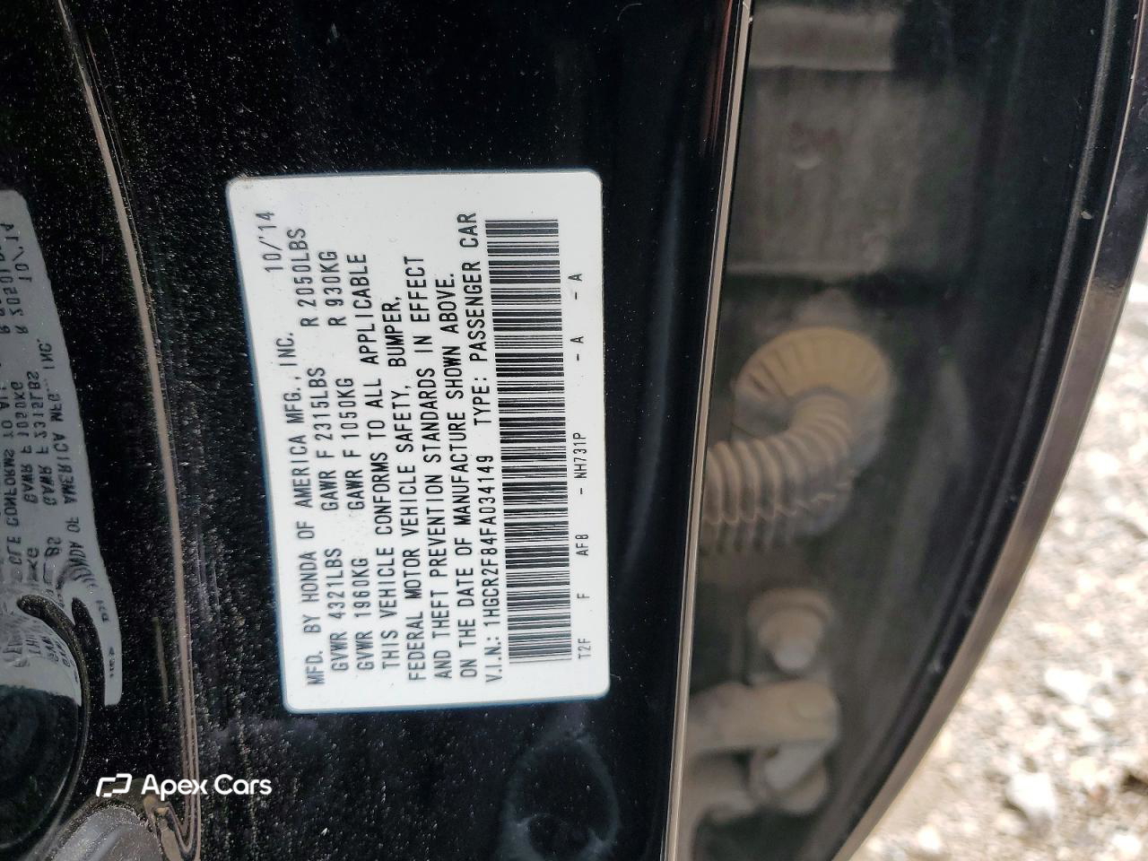 Honda Accord 2015