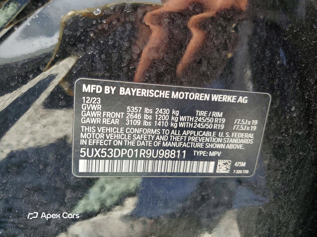 BMW X3 2024