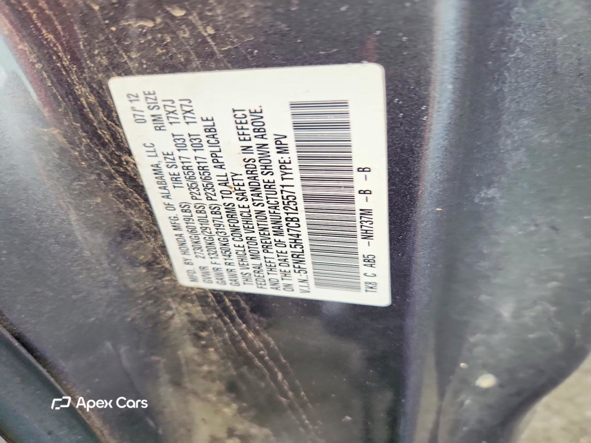 Honda Odyssey 2012