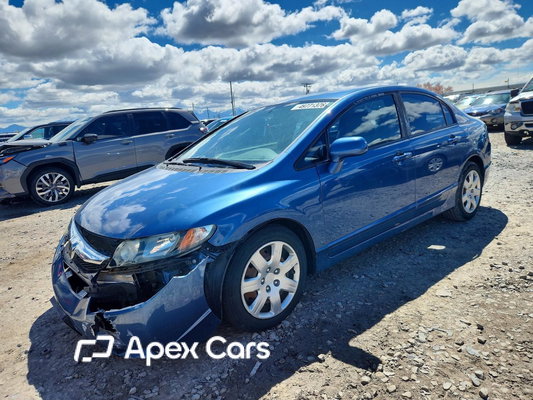 Honda Civic 2010 - Image 1 of 12