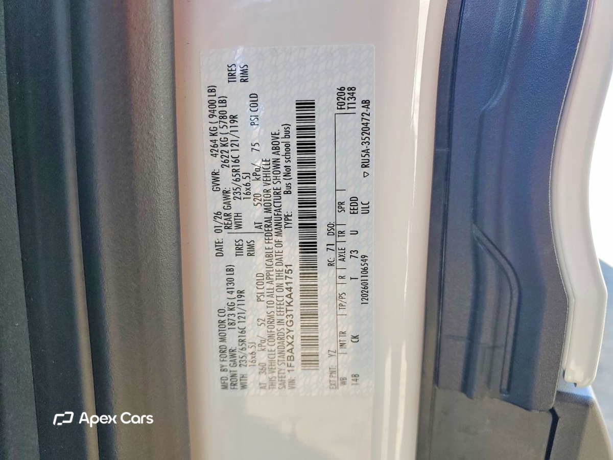 Ford Transit 2026