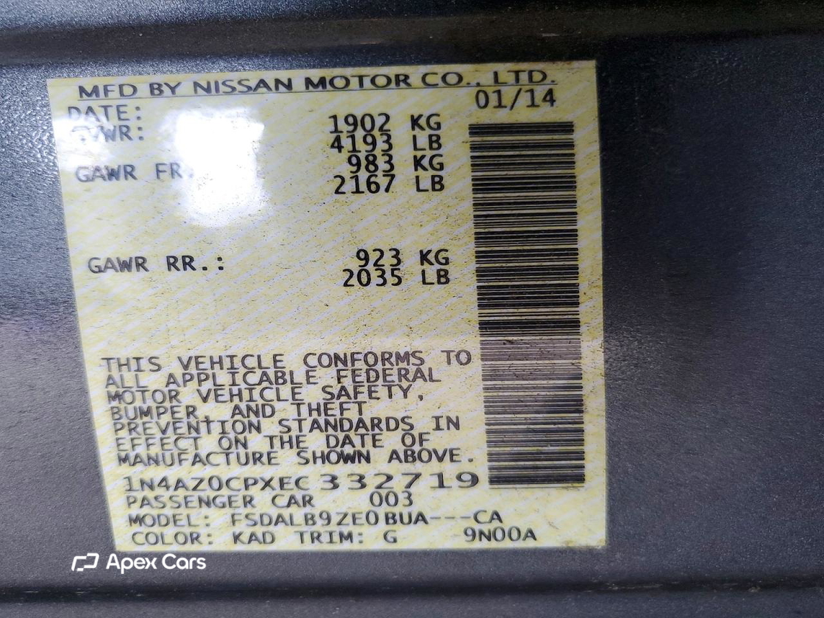 Nissan Leaf 2014