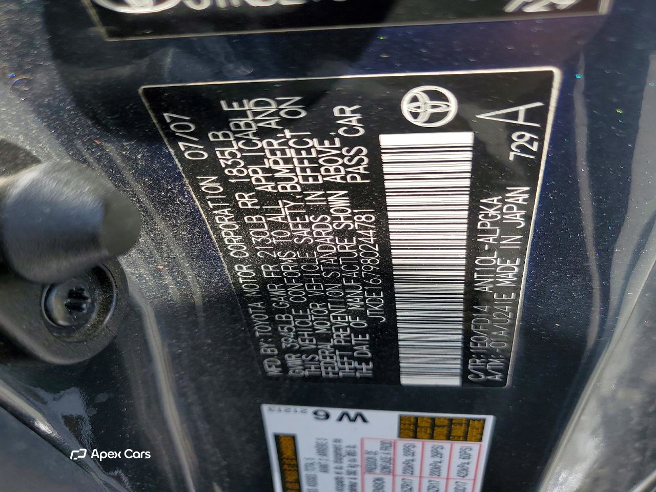 Scion tC 2008
