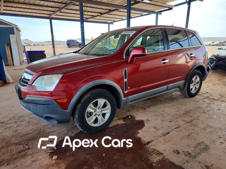 Saturn VUE 2008 - Image 1 of 12