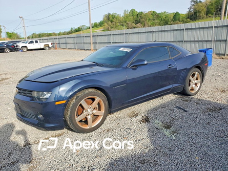 Chevrolet Camaro 2015 - Image 1 of 12