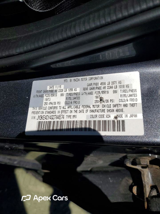 Mazda CX-5 2016