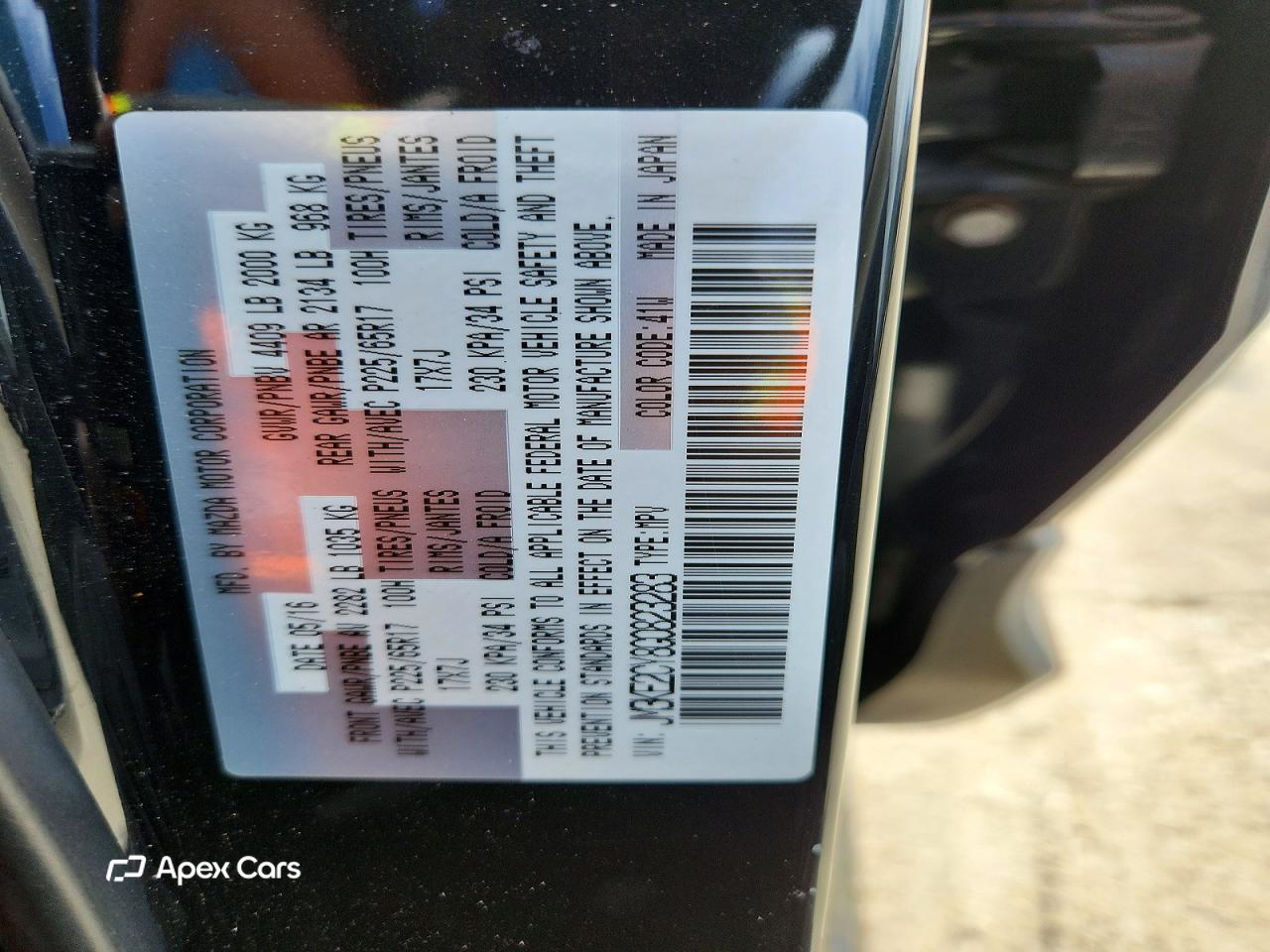 Mazda CX-5 2016