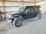 Jeep Wrangler 2017
