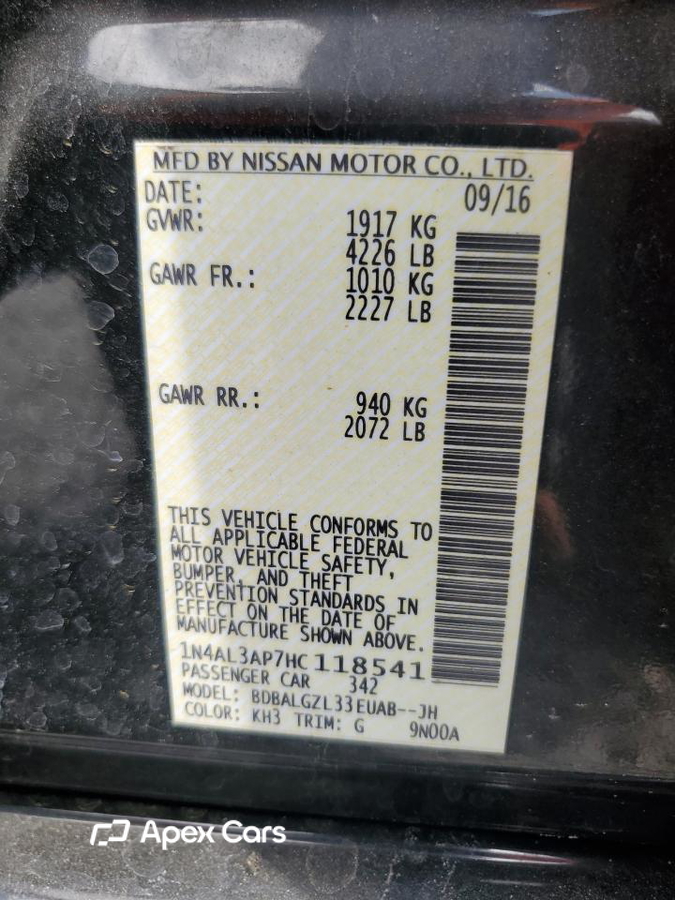 Nissan Altima 2017