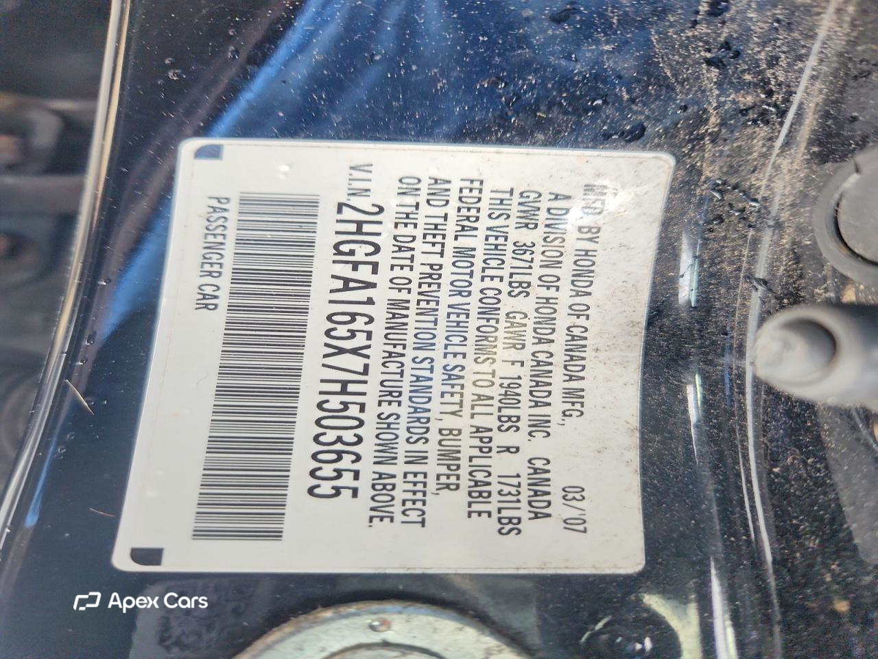 Honda Civic 2007