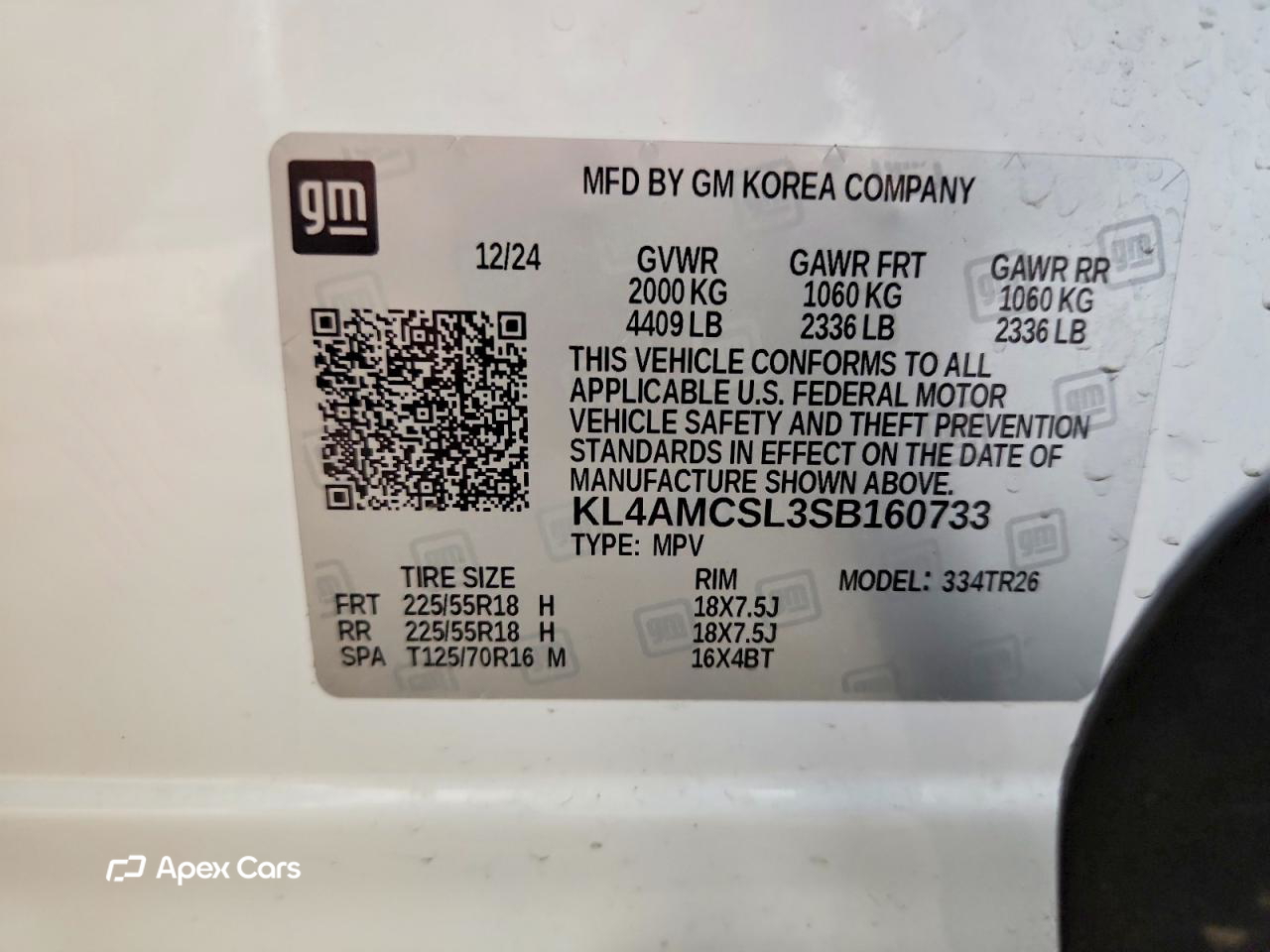 Buick Encore 2025