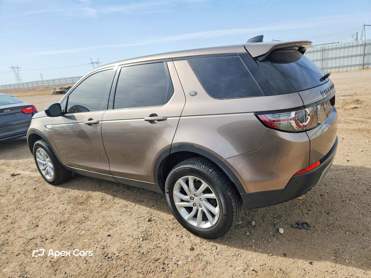 Land Rover Discovery 2017