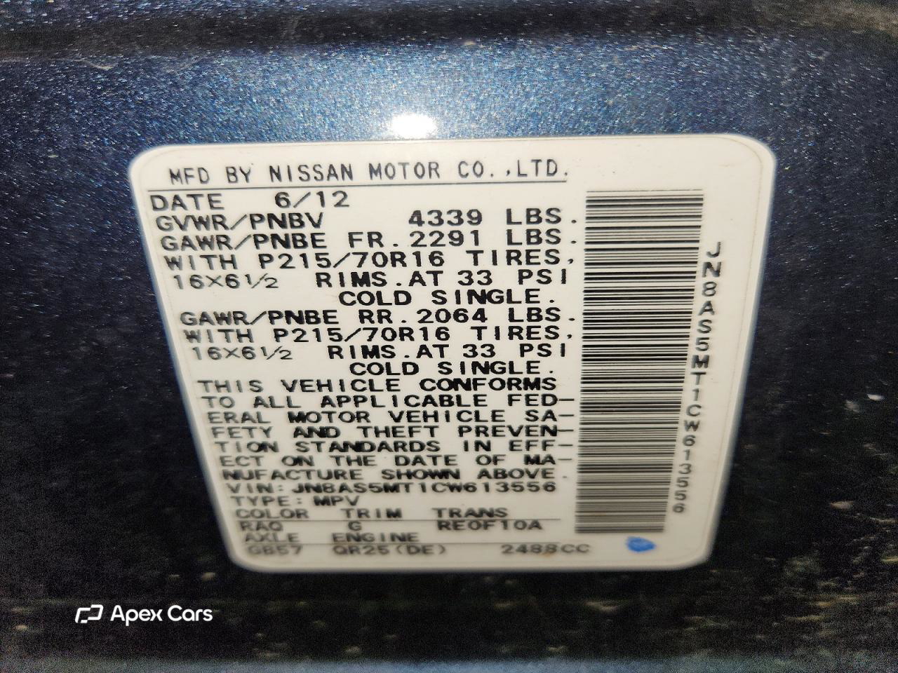 Nissan Rogue 2012