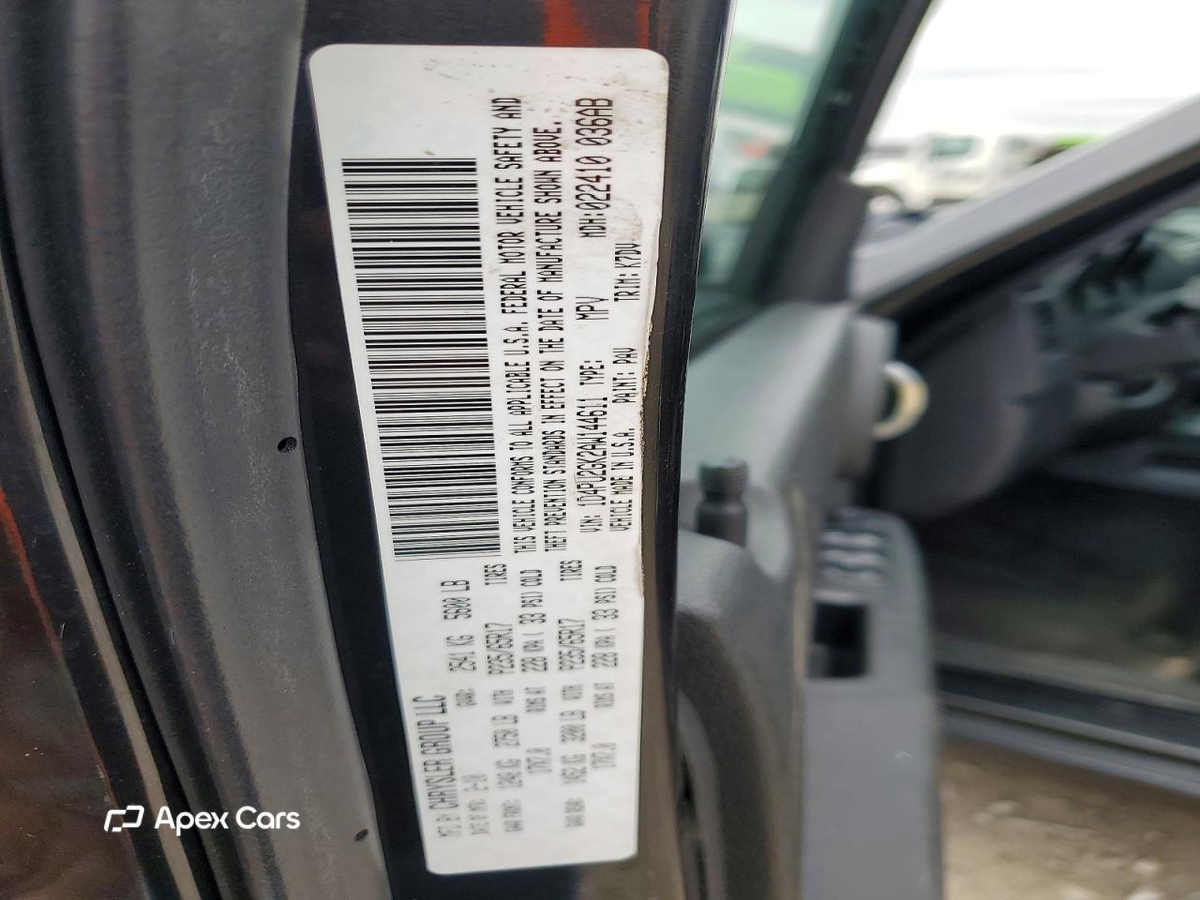 Dodge Nitro 2010