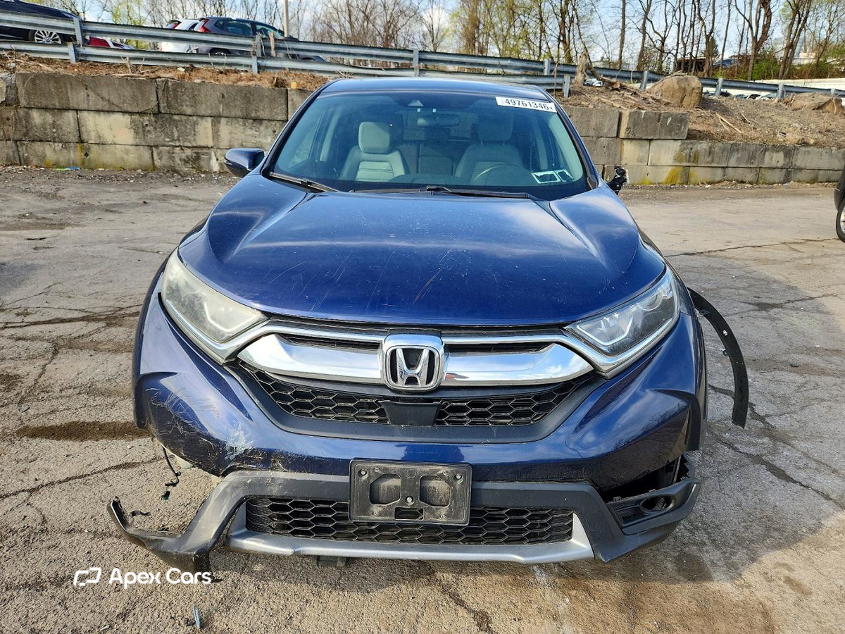 Honda CR-V 2017