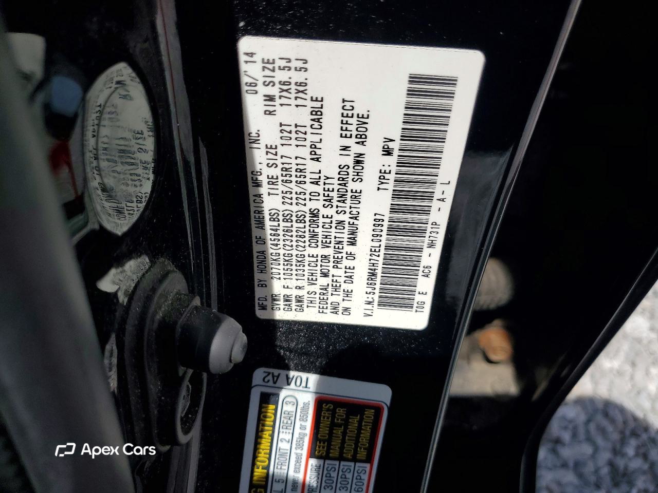 Honda CR-V 2014
