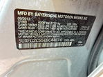 BMW X6 2014