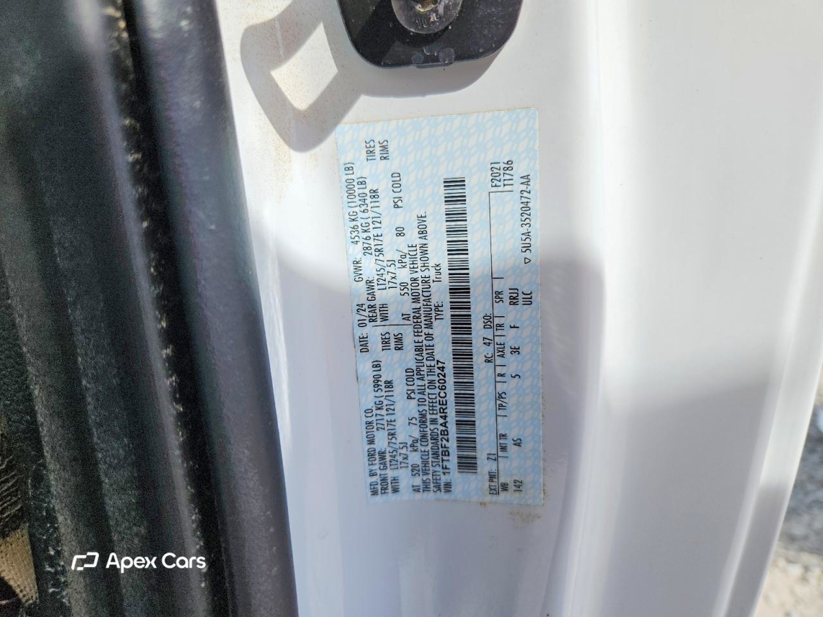 Ford F250 2024