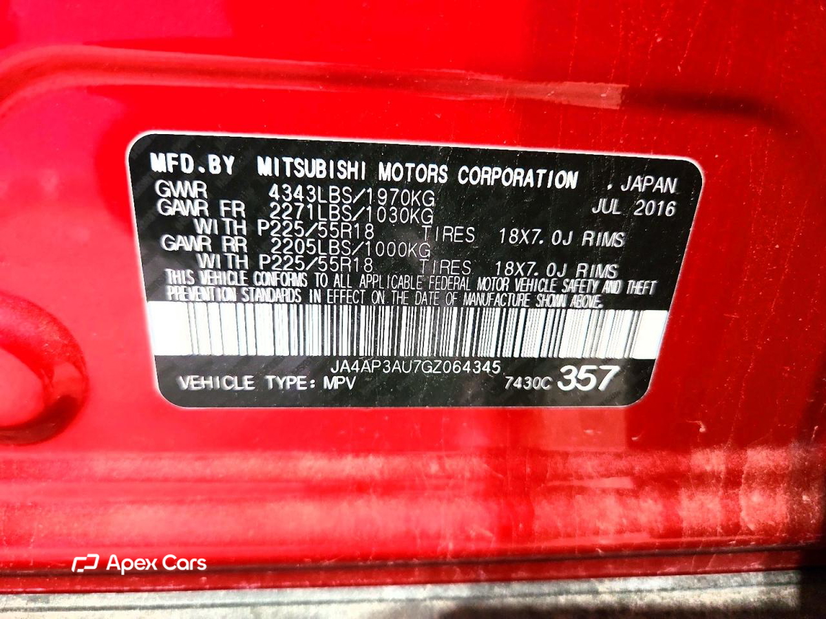 Mitsubishi Outlander 2016