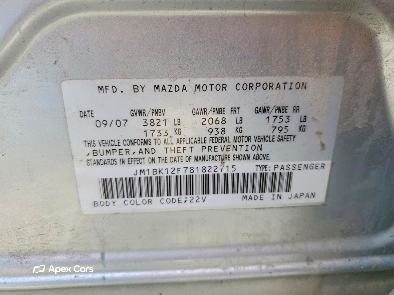 Mazda 3 2008