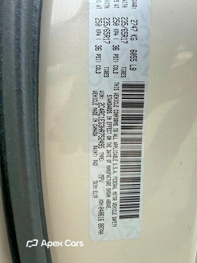 Chrysler Pacifica 2017