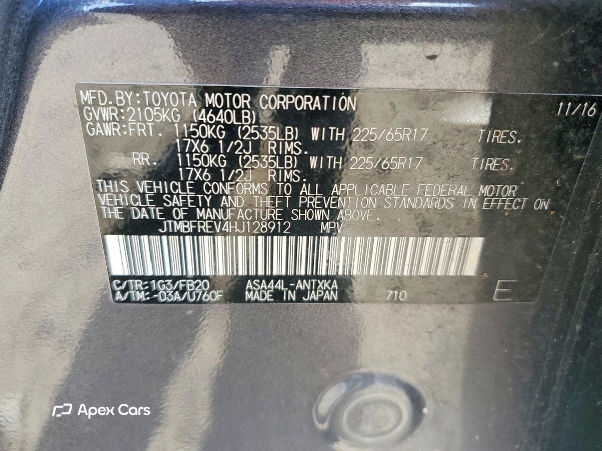 Toyota RAV 4 2017