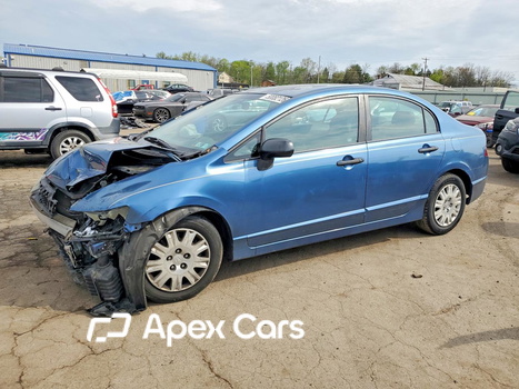 Honda Civic 2011 - Image 1 of 14