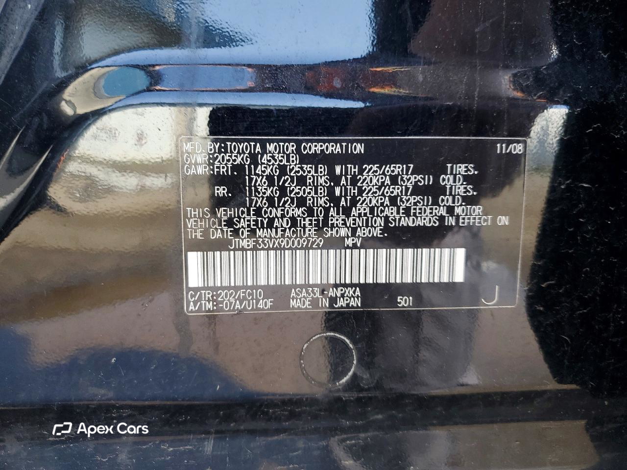 Toyota RAV 4 2009