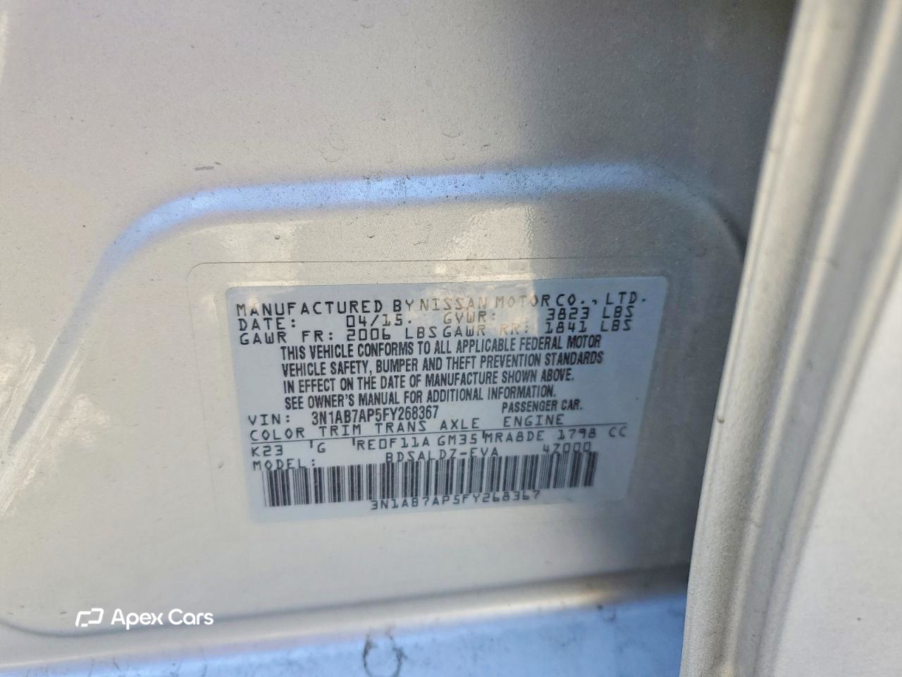 Nissan Sentra 2015