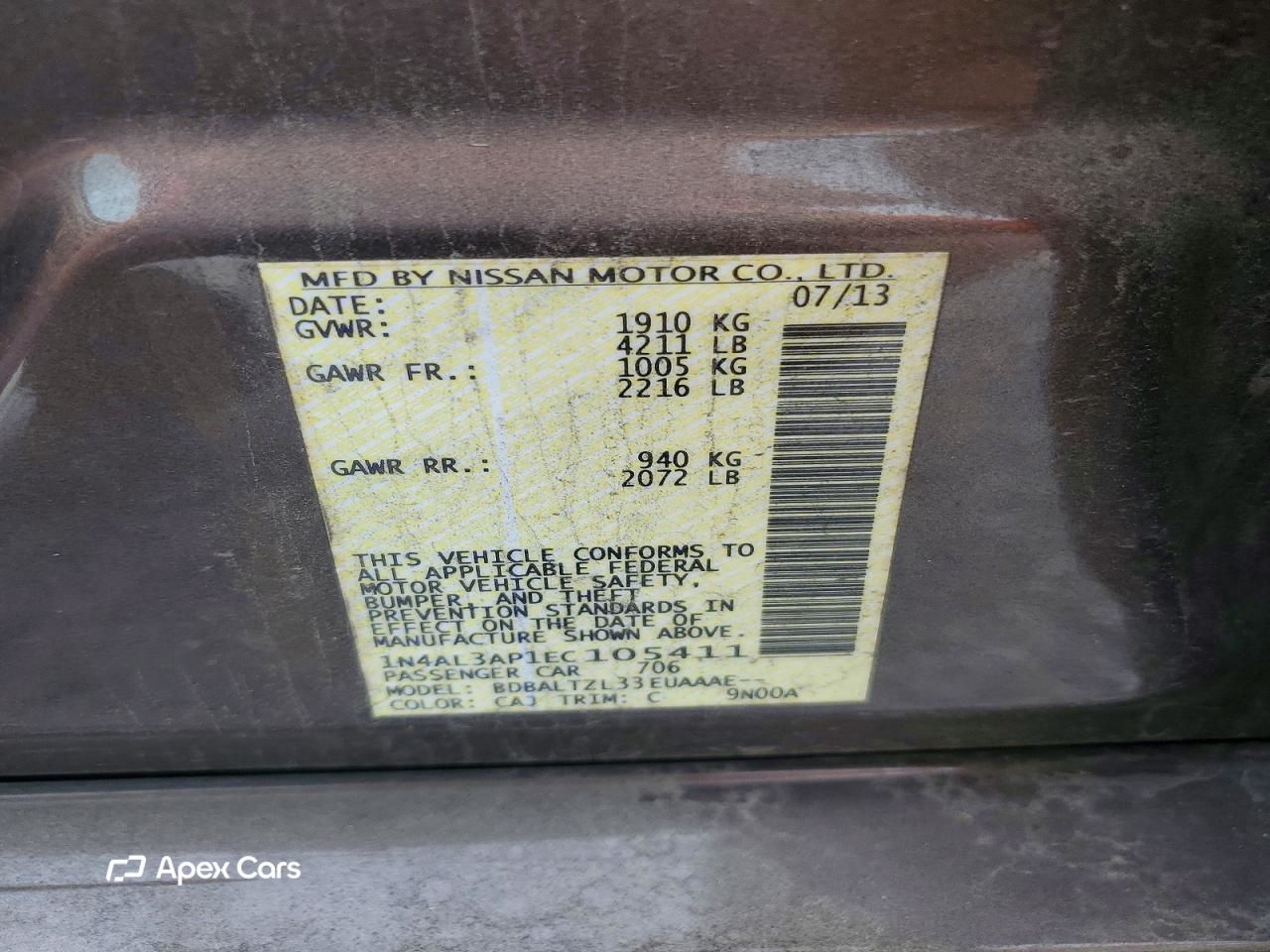 Nissan Altima 2014