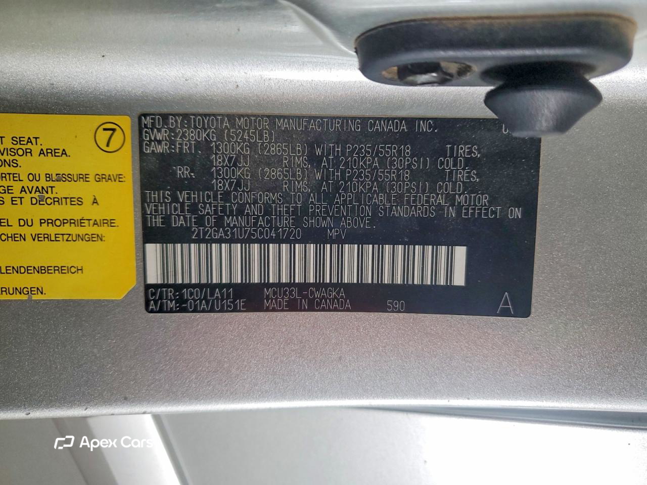 Lexus RX 2005