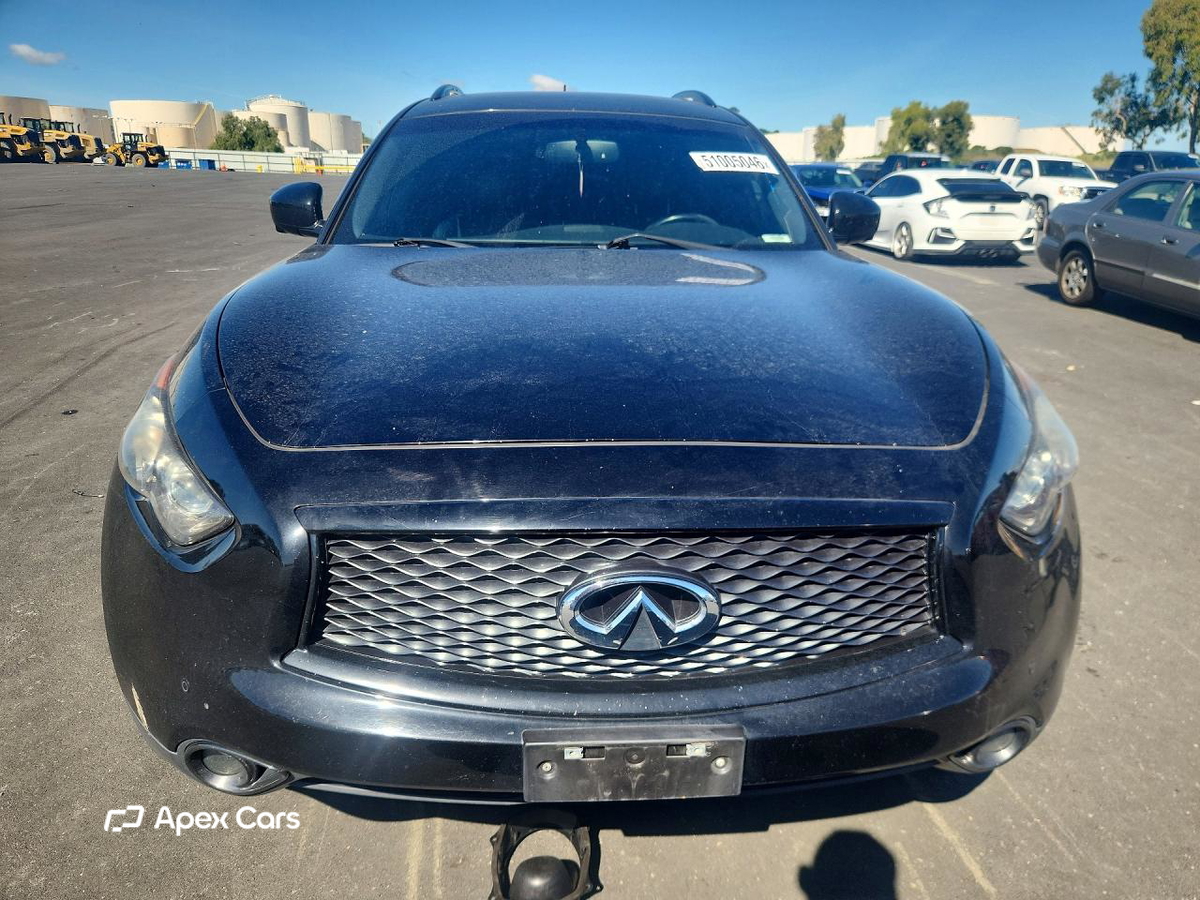 Infiniti QX70 2017