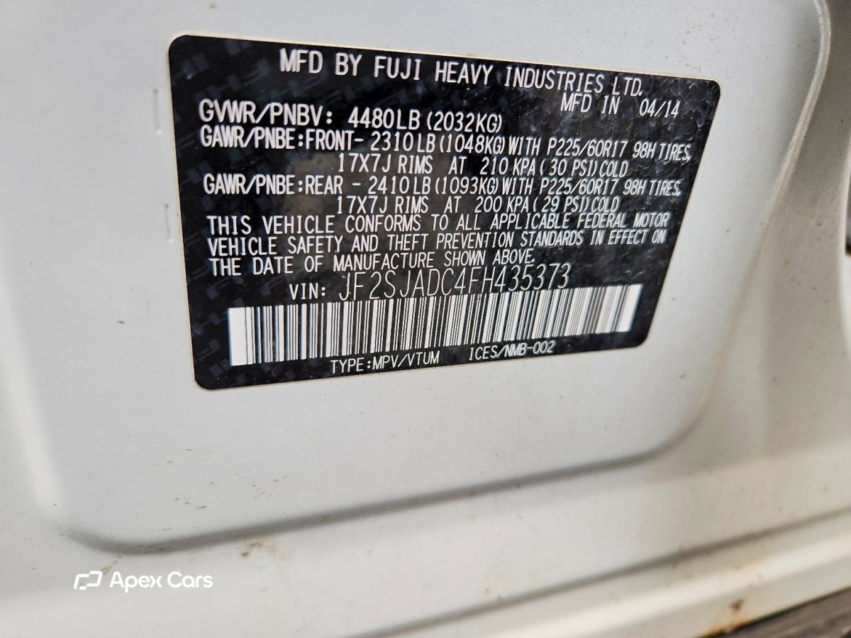 Subaru Forester 2015