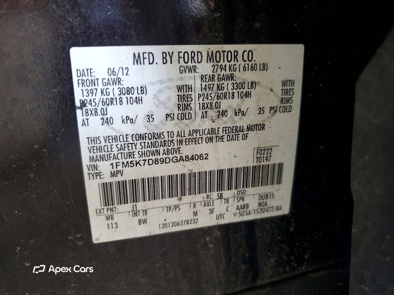Ford Explorer 2013