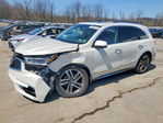 Acura MDX 2017