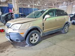 Saturn VUE 2008