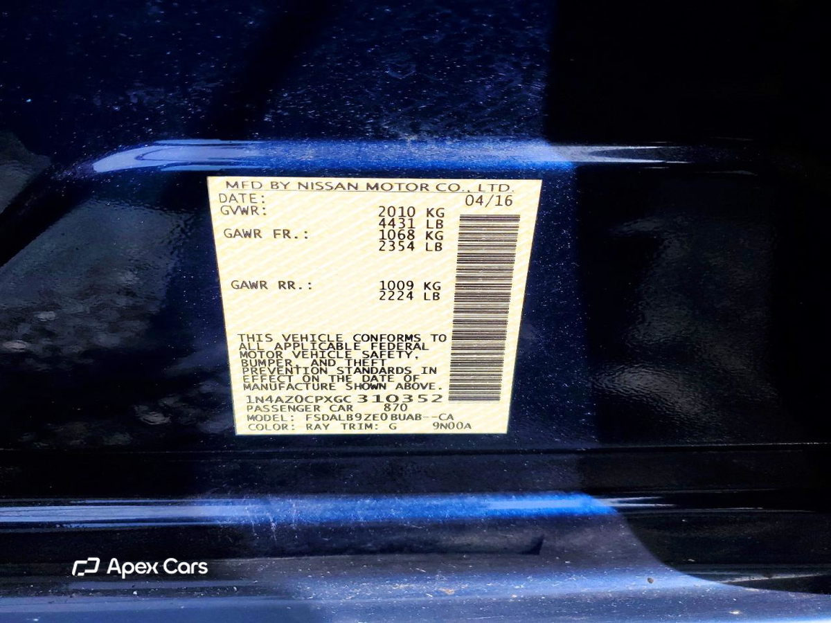 Nissan Leaf 2016