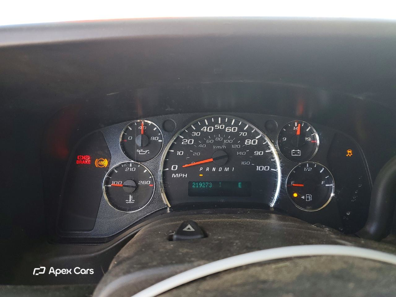 Chevrolet Express 2013