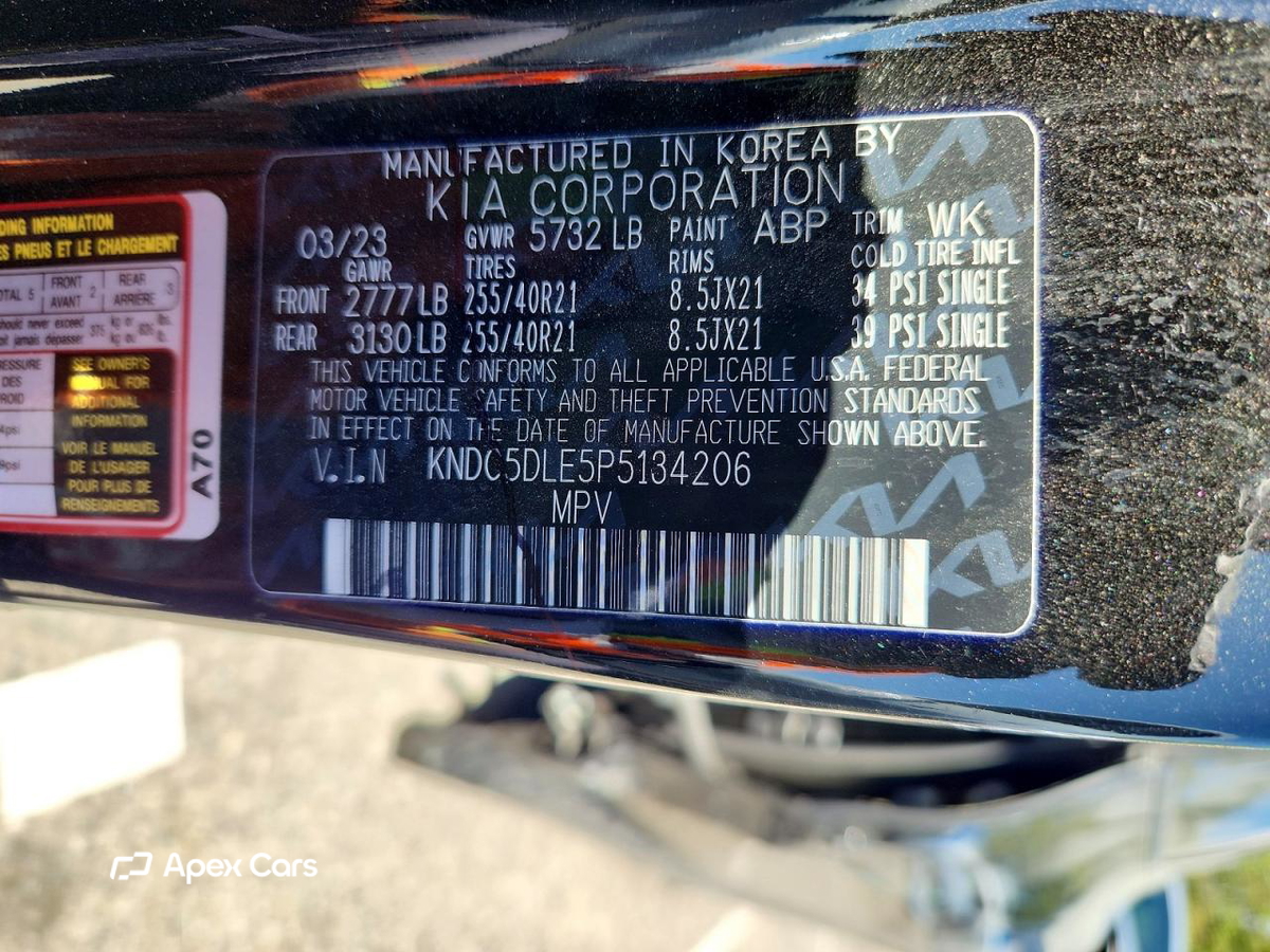 Kia EV6 2023