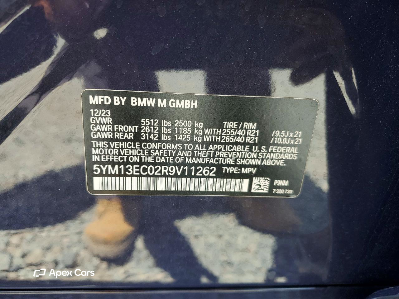 BMW X3 2024